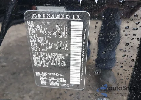 2011 Infiniti Qx56 из США, поврежденный, VIN JN8AZ2NC2B9300974